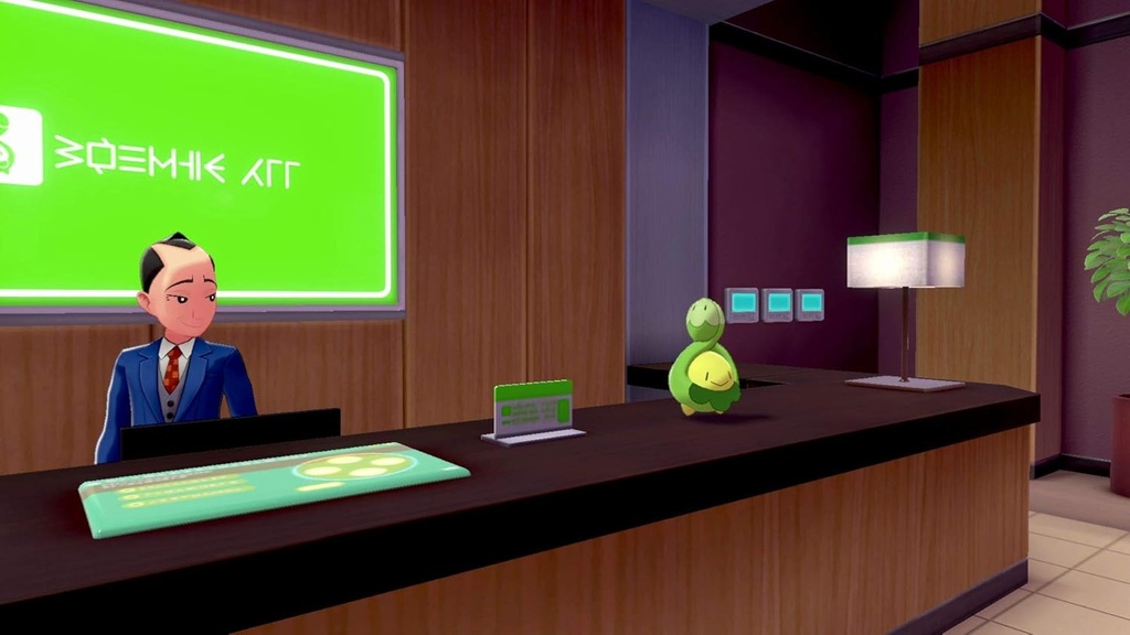 Pokémon Epée Switch