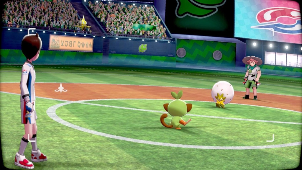 Pokémon Epée Switch